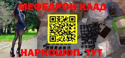 гидропоника Камышлов