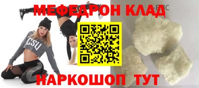 гидропоника Камышлов