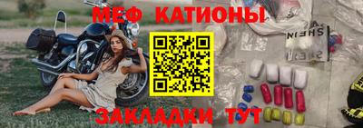 метадон Кандалакша