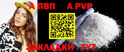 гидропоника Камышлов