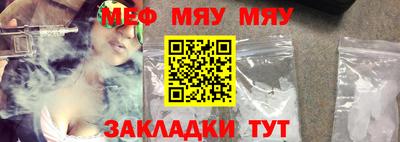 гидропоника Камышлов