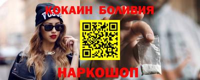 гидропоника Камышлов