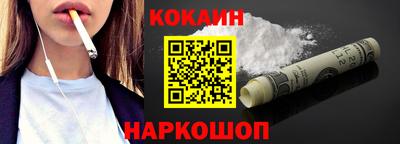 гидропоника Камышлов