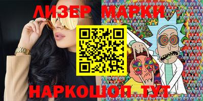 метадон Кандалакша
