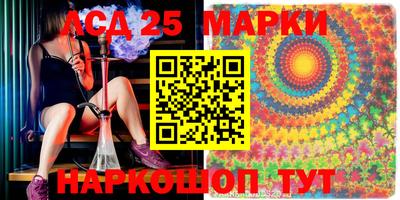 метадон Кандалакша