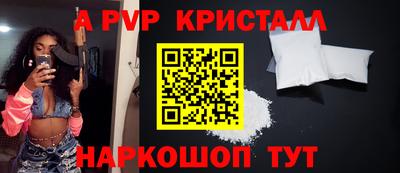 гидропоника Камышлов