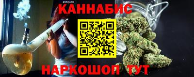 метадон Кандалакша