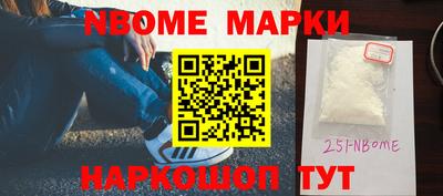гидропоника Камышлов