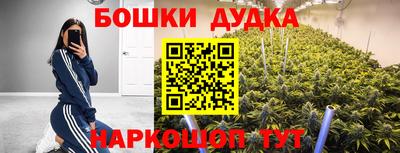 метадон Кандалакша