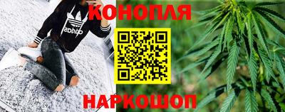 метадон Кандалакша
