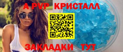 метадон Кандалакша