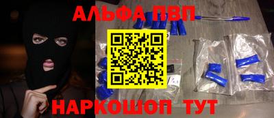 гидропоника Камышлов