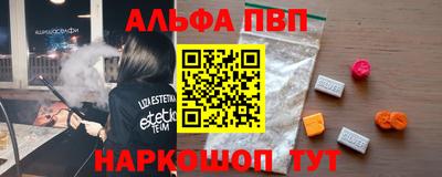 метадон Кандалакша