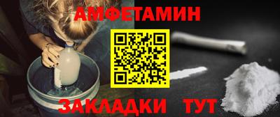 метадон Кандалакша