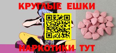 кокаин Кингисепп