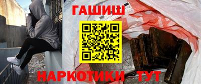 метадон Кандалакша