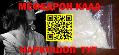 гидропоника Камышлов