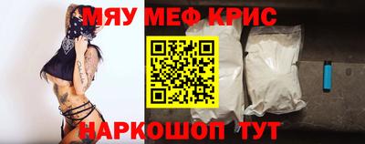 гидропоника Камышлов